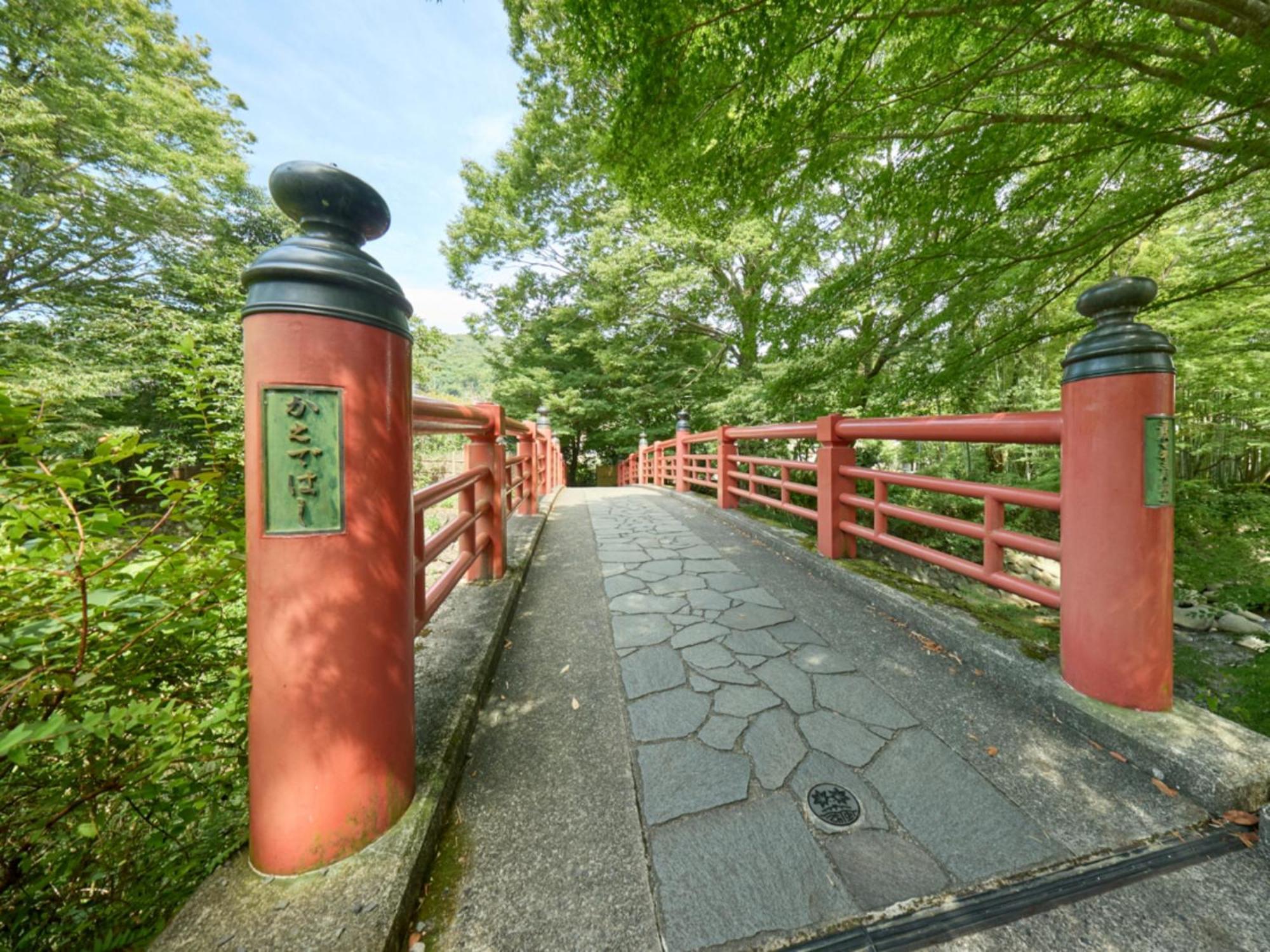 Shuzenji Onsen Hotel Takitei Izu  Luaran gambar